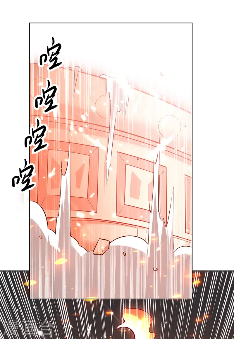 第152话 交给我28