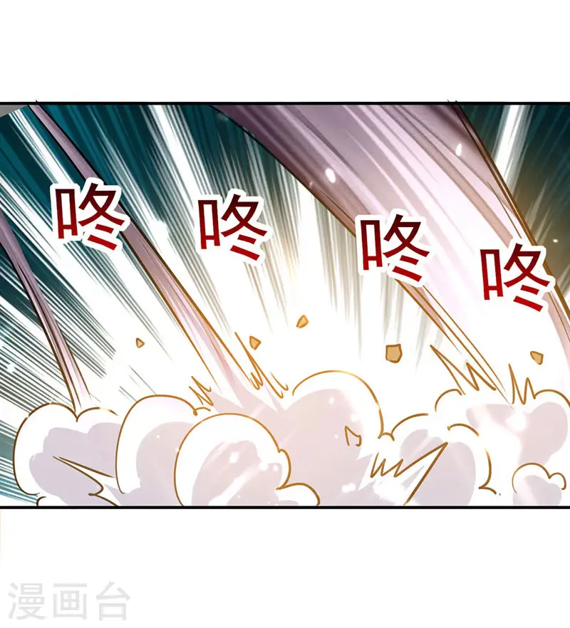 第14话 强势碾杀11