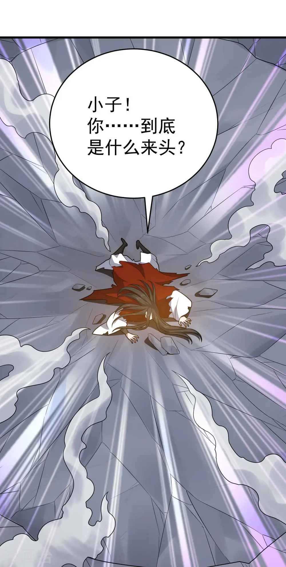 第319话 接连突破23