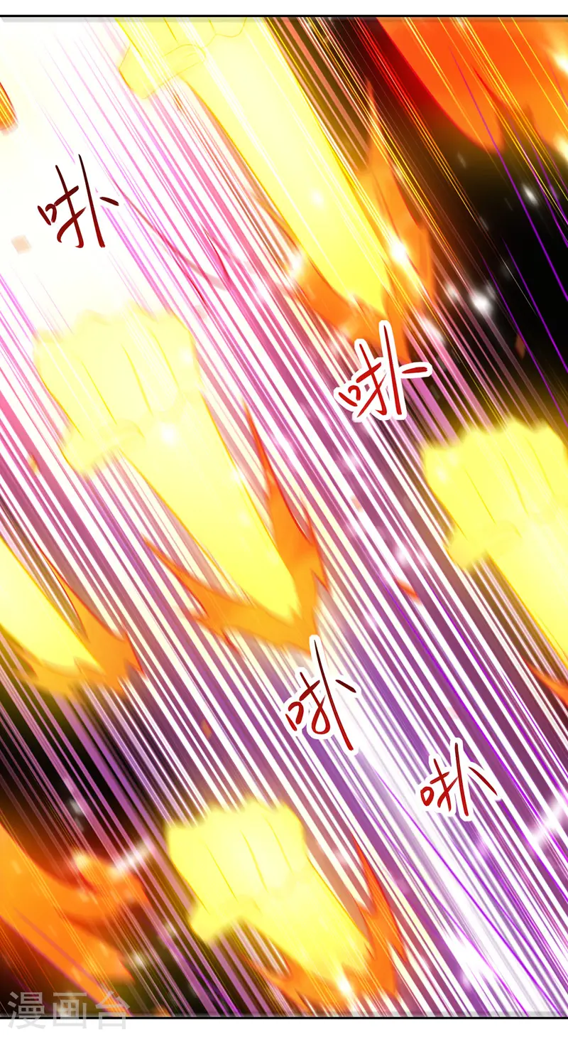 第119话 一挑二13