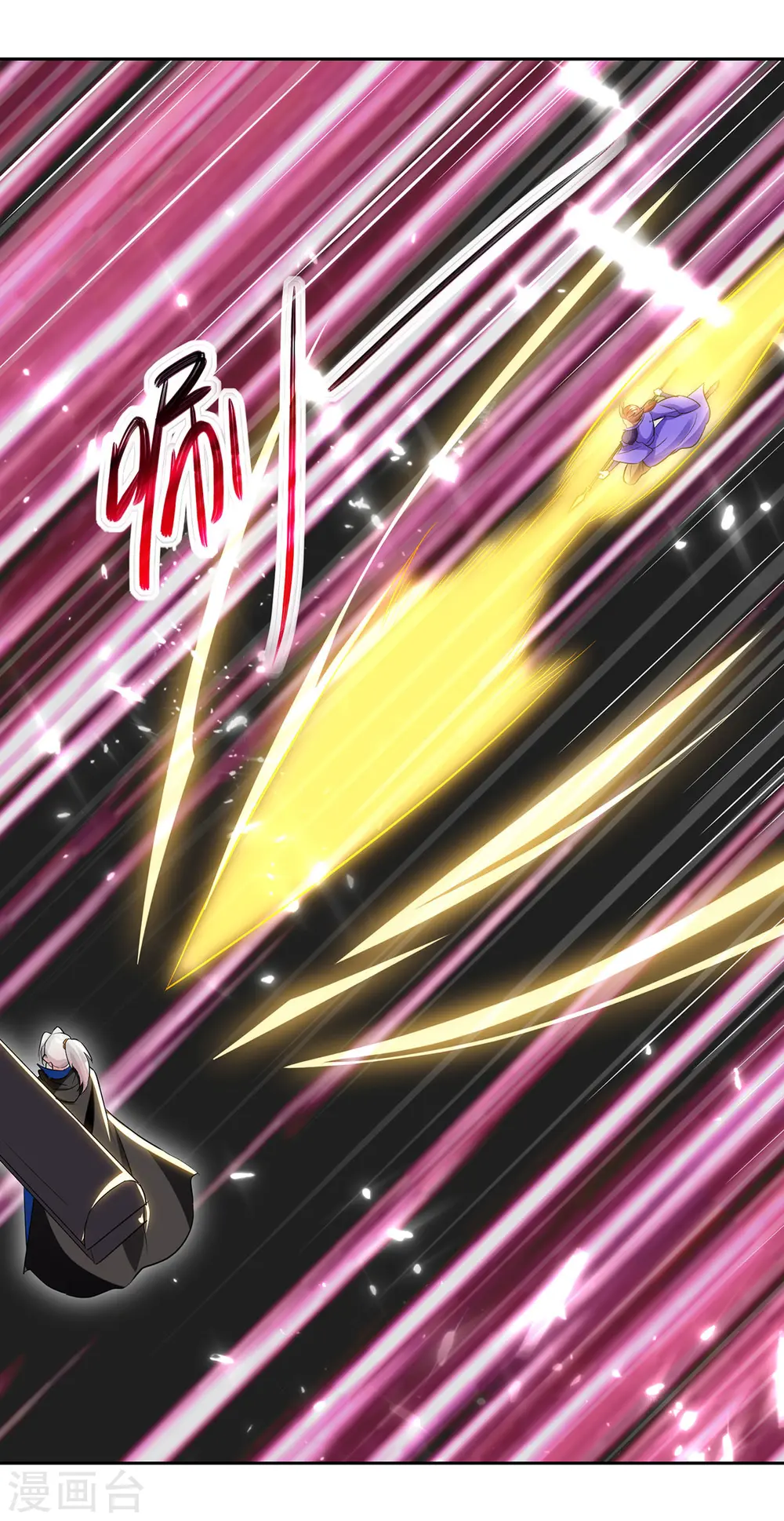 第74话 送礼22