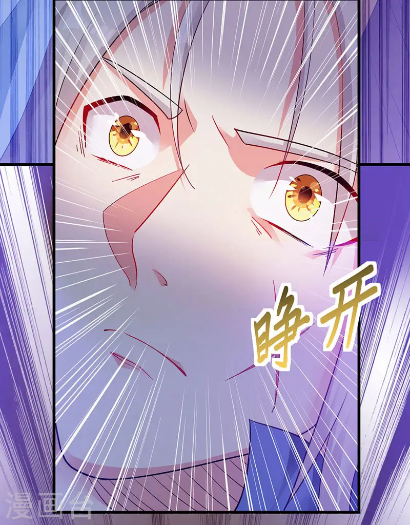 第1话 重获新生8
