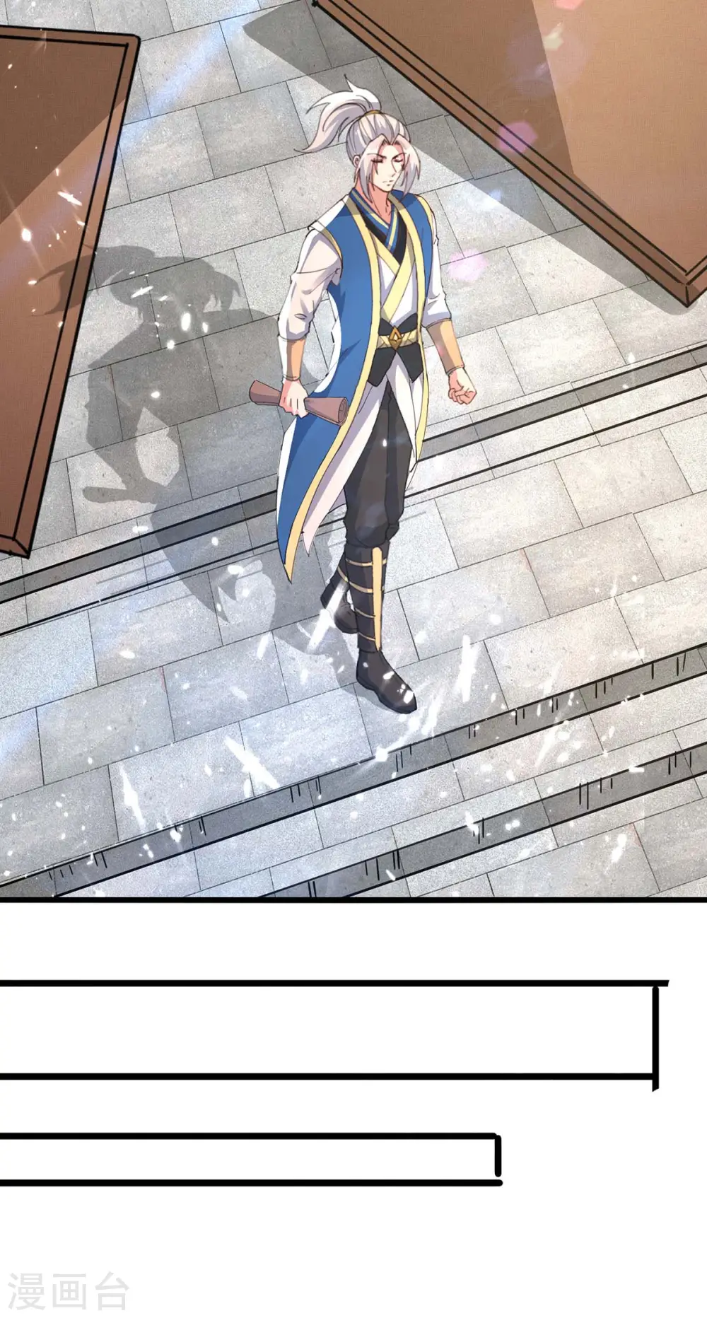第255话 武王齐聚8
