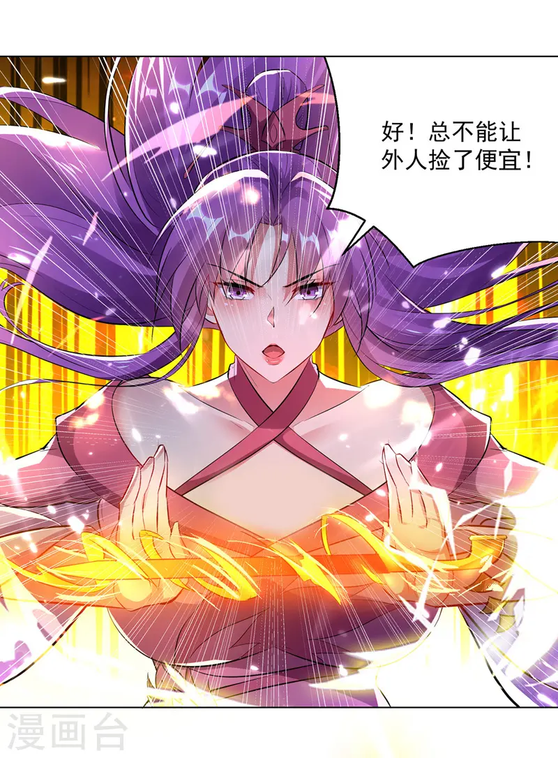 第146话 一敌三5