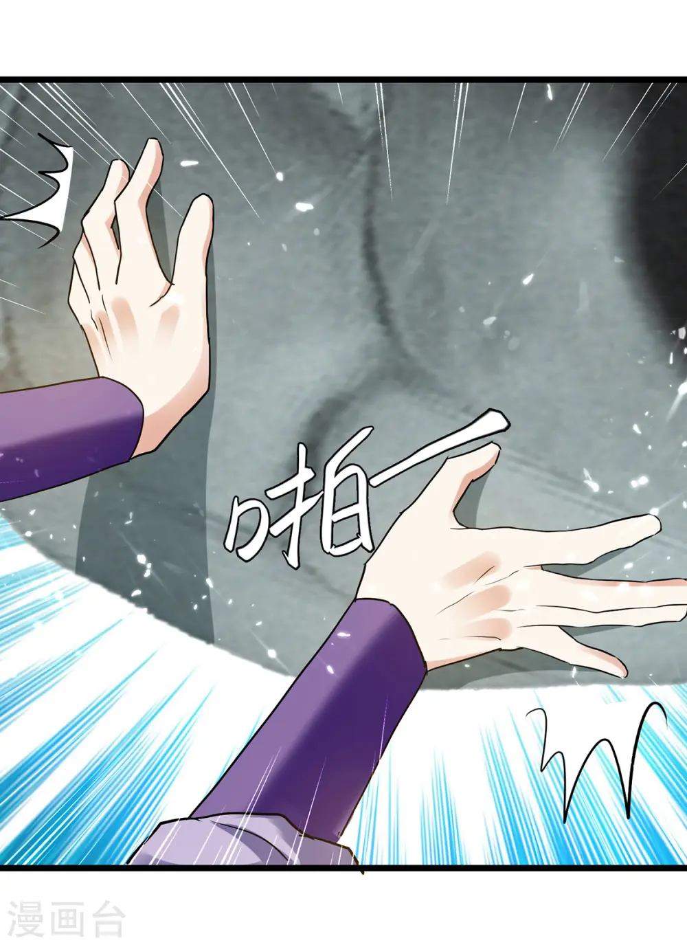第289话 人形暴龙11