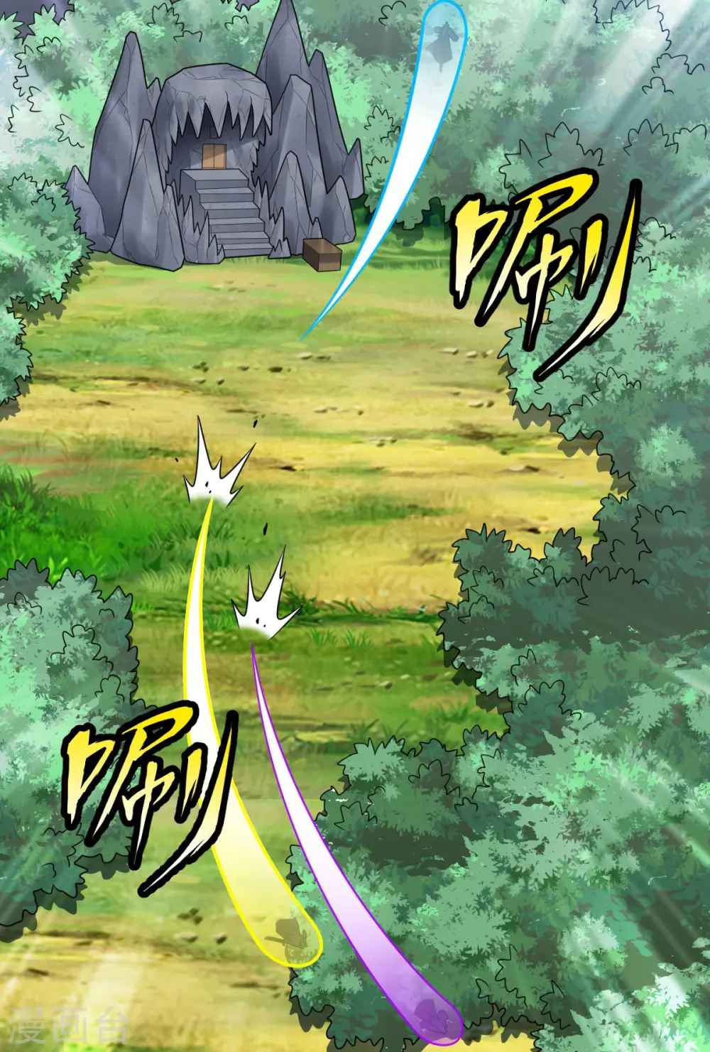 第321话 你逃不了25