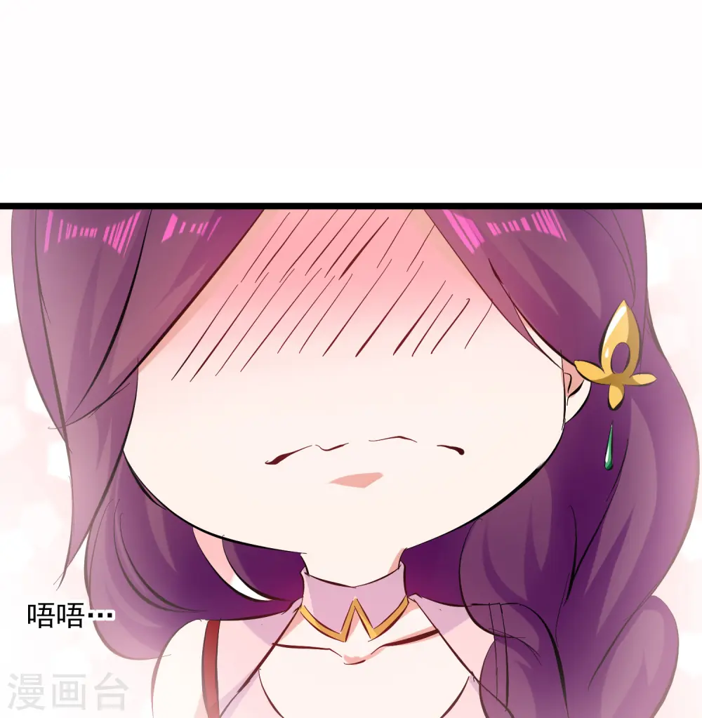 第89话 救人21