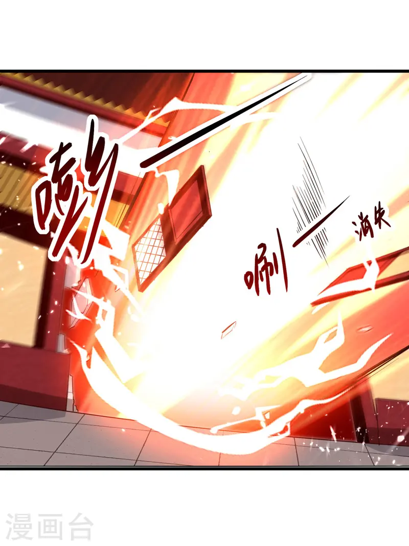 第184话 李云风破关4