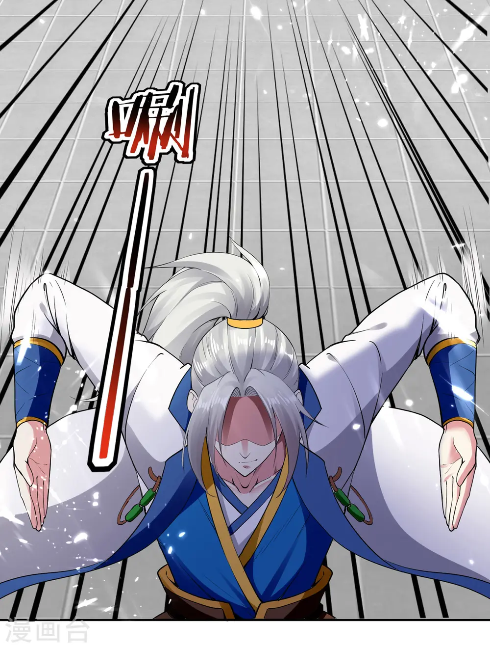 第56话 履行诺言20