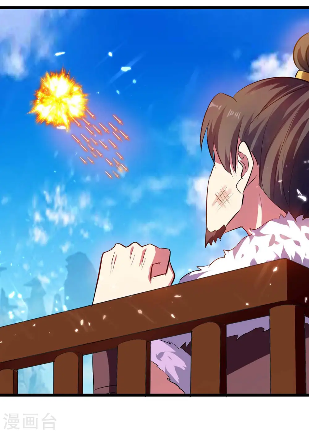 第234话 他一定会赢24