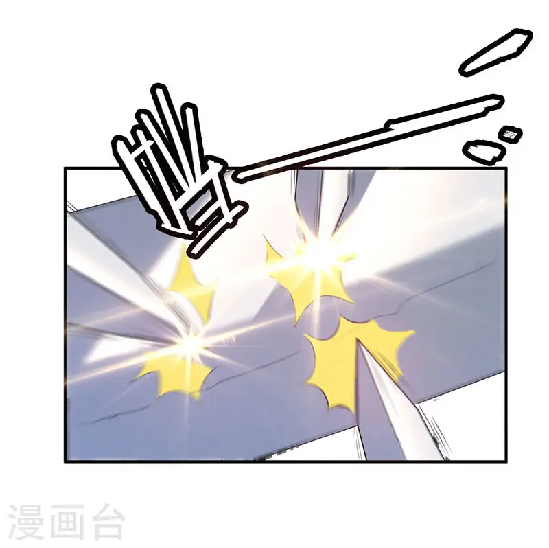 第7话 识破埋伏8