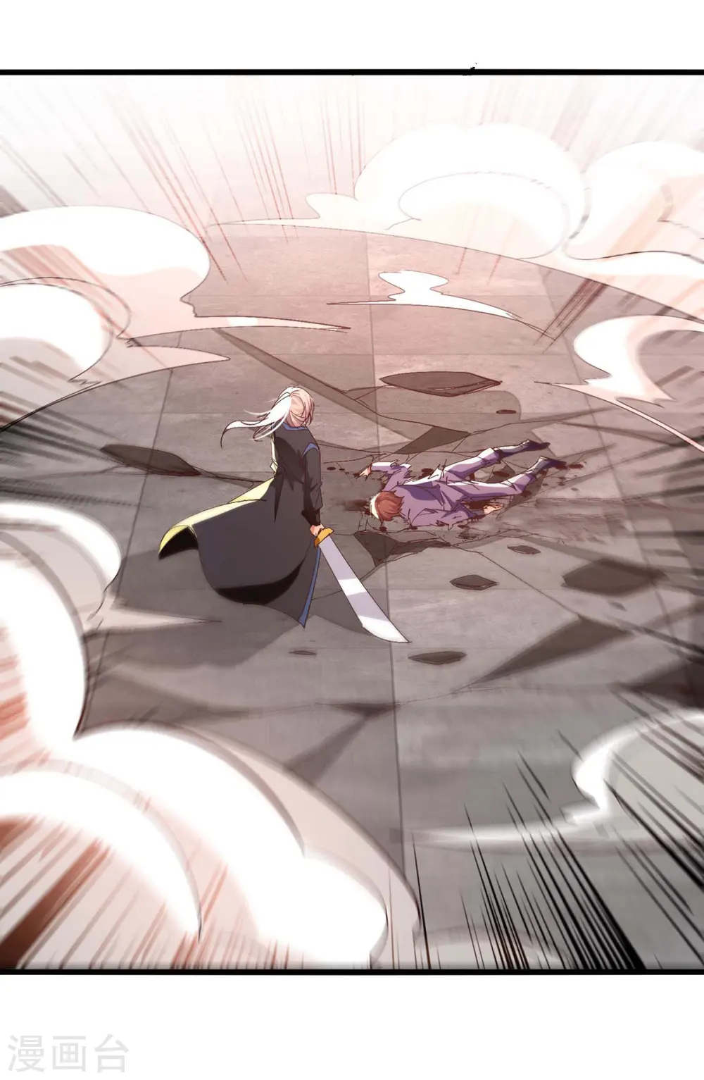 第231话 你不是第一个23