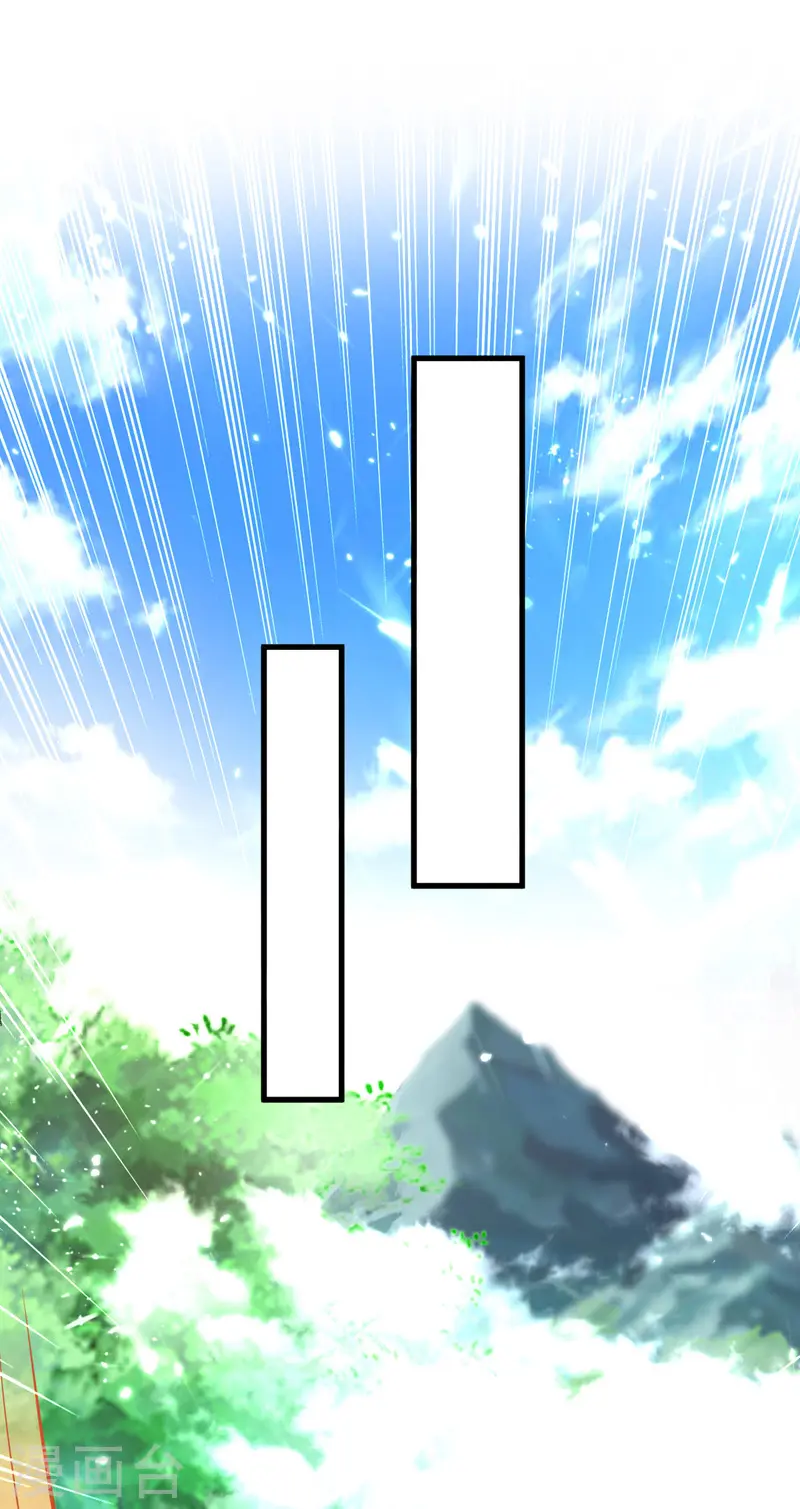 第179话 各怀鬼胎14