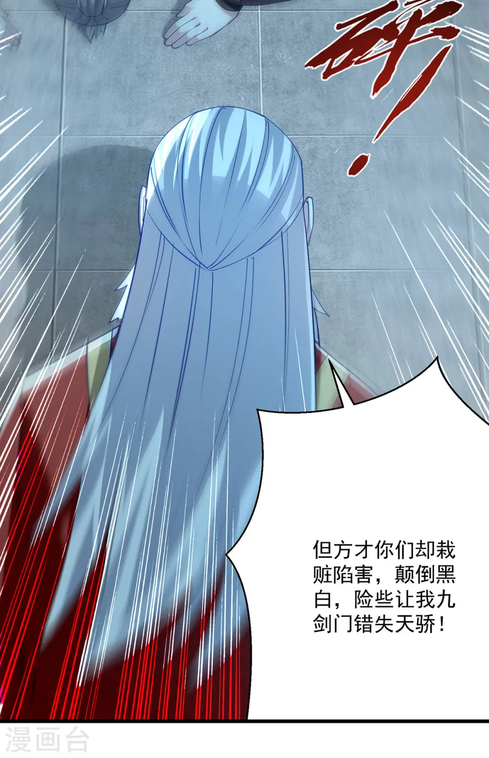 第295话 第一名9