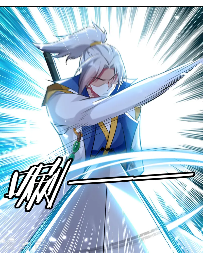 第105话 进洞窟8
