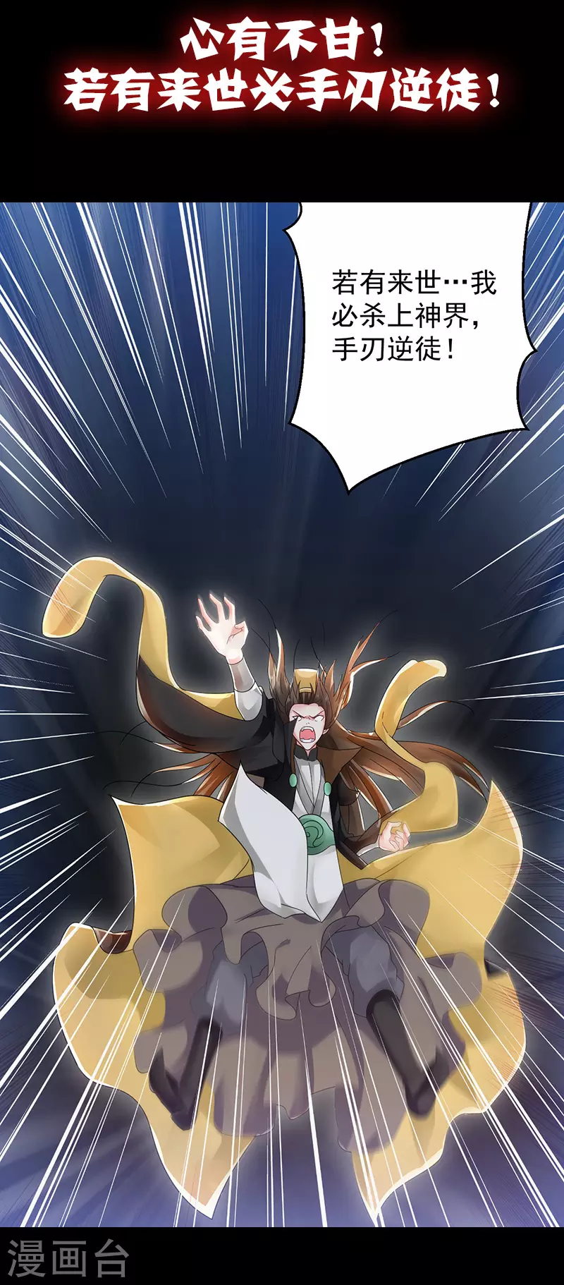 序章0