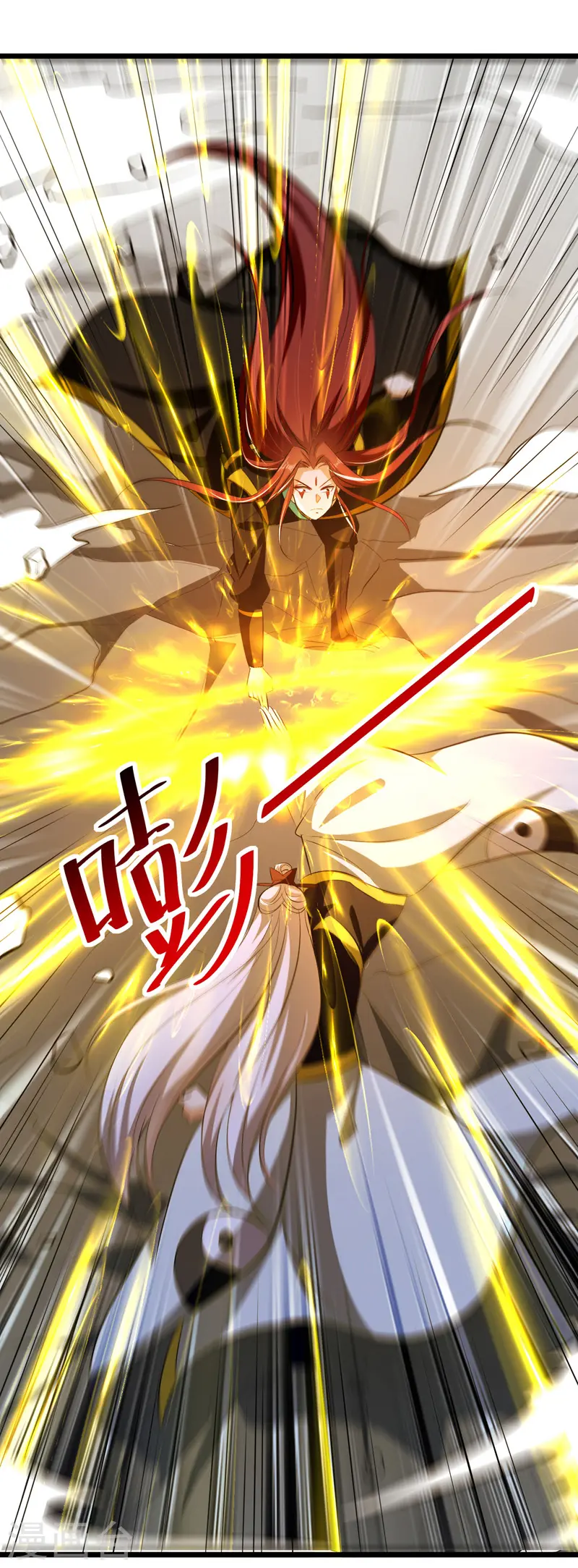 第184话 李云风破关23