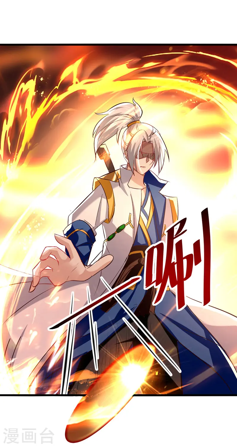第190话 苍天不公10