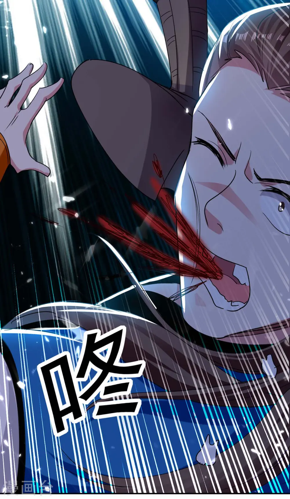 第51话 你怎么敢杀我24