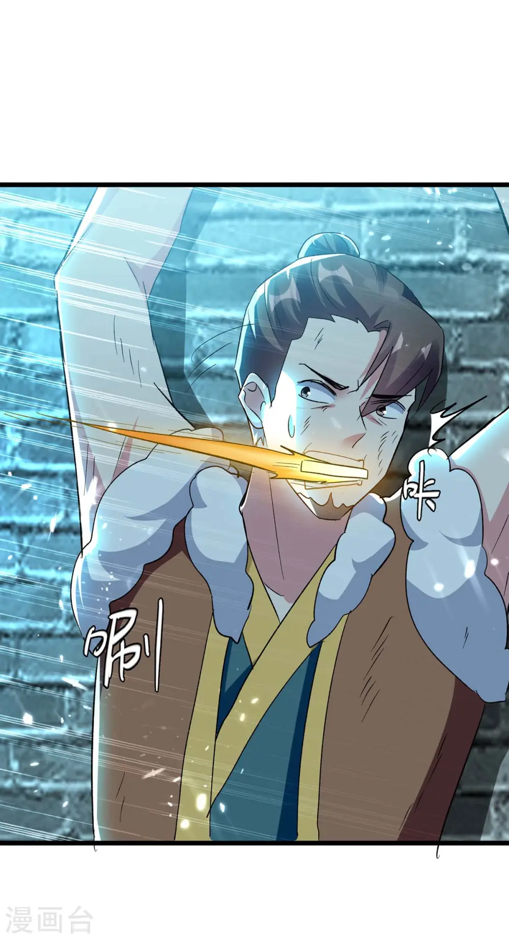 第220话 准备营救16