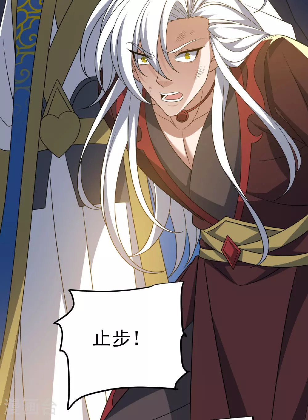 第341话 圣魔灵尸12