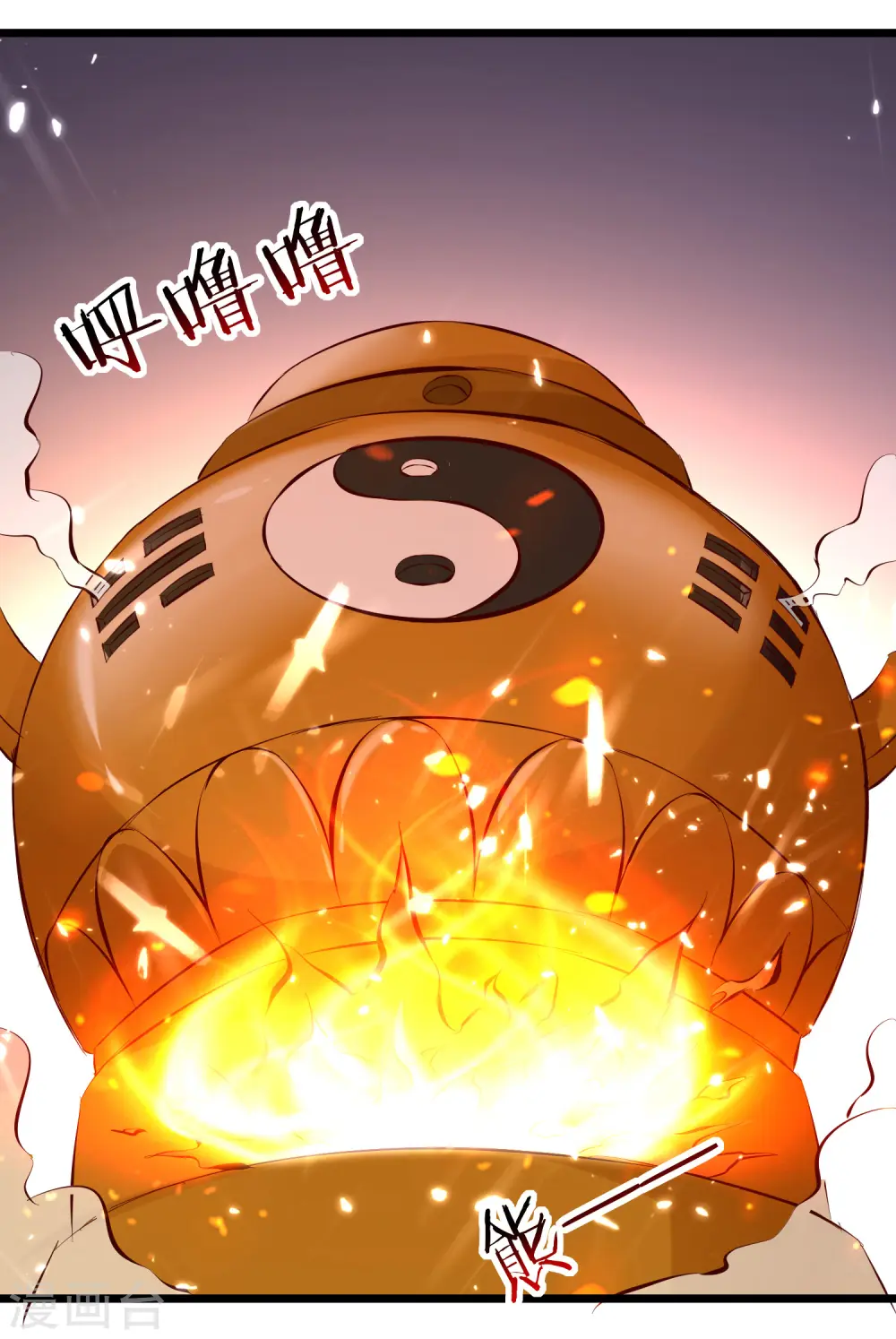第85话 打赌15