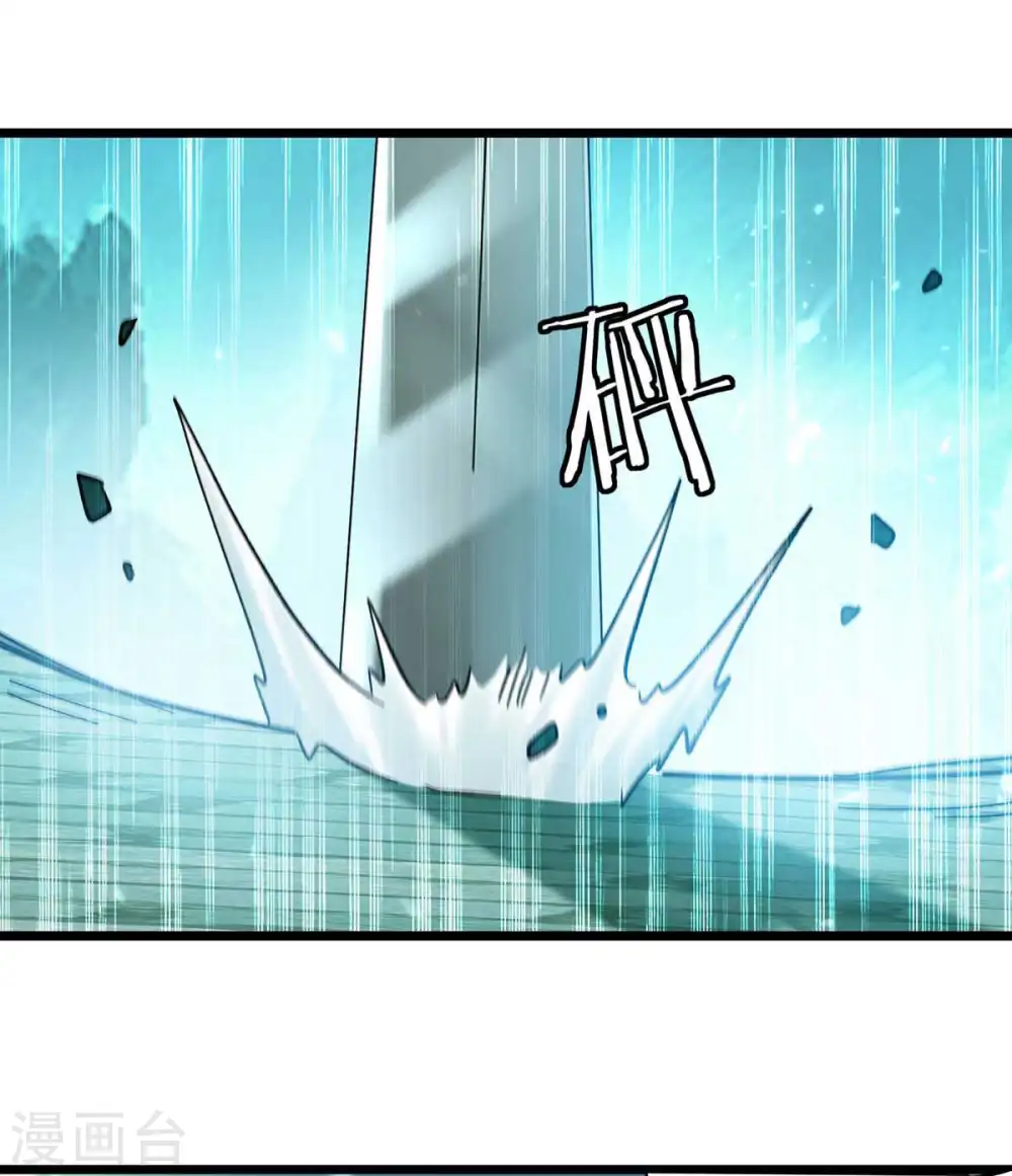 第216话 你们一起上吧12