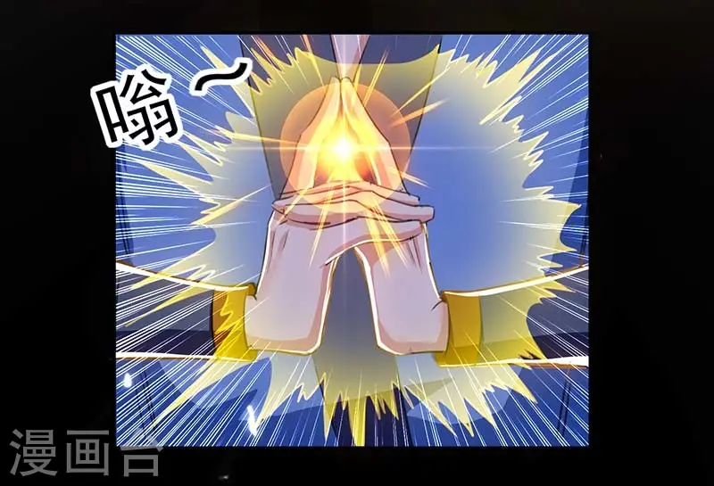 第31话 拜师20