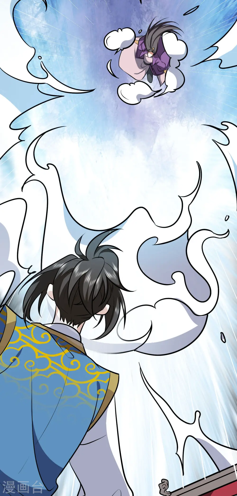 第326话 师尊4