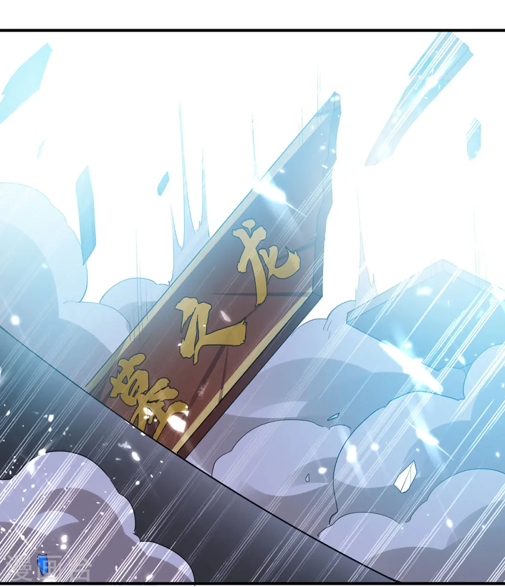 第76话 置死而后生11