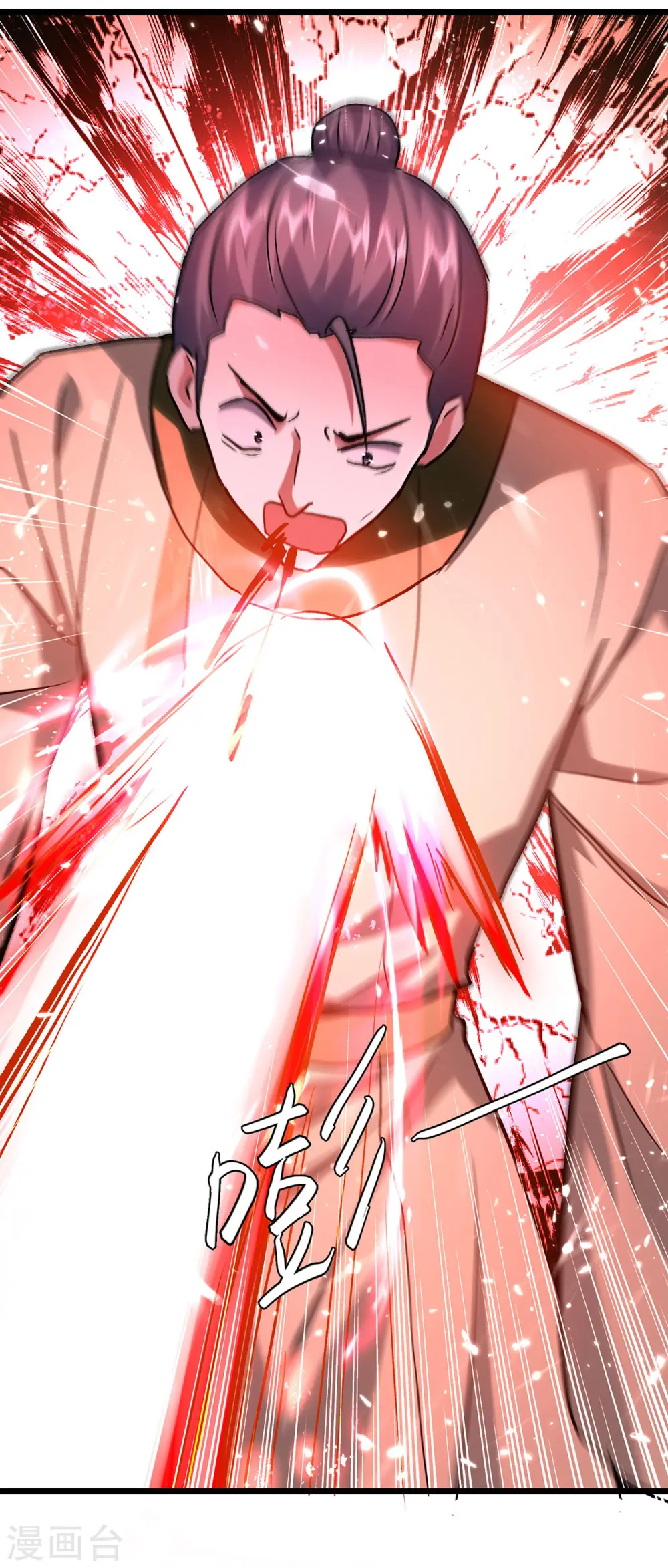 第274话 给个交待14