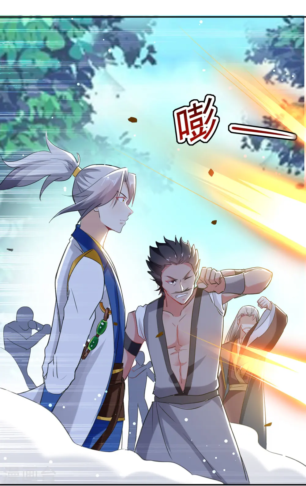 第83话 丹田重塑8