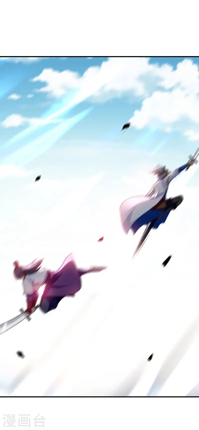 第8话 凭你想杀我？1