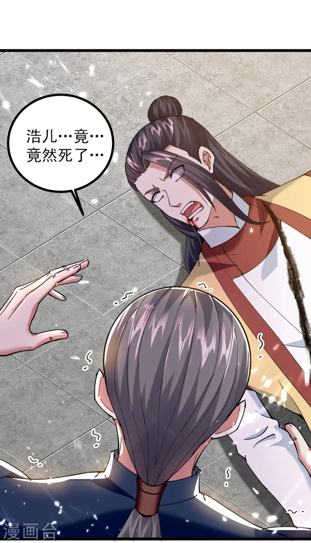 第293话 手底见真章2