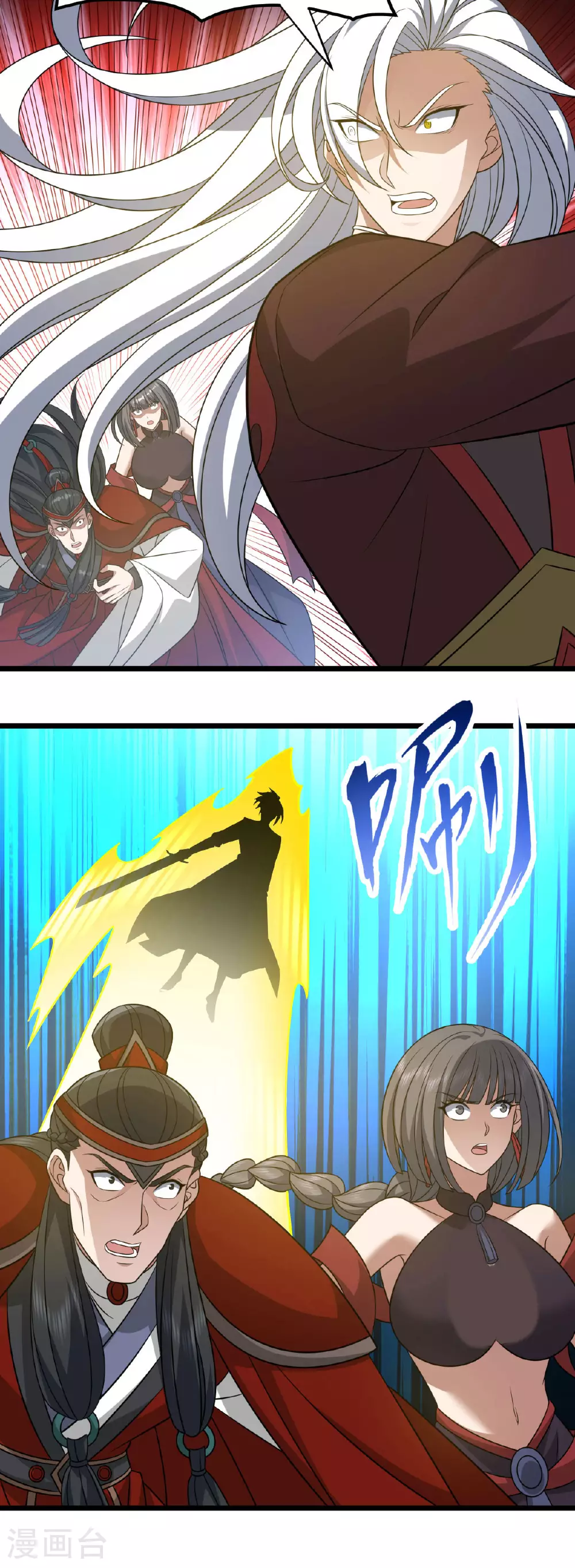 第339话 全部歼灭23