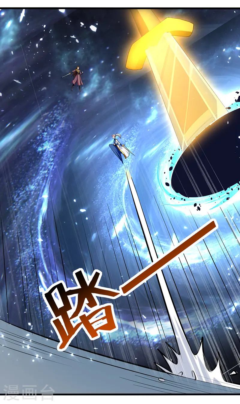 第135话 万古归寂22