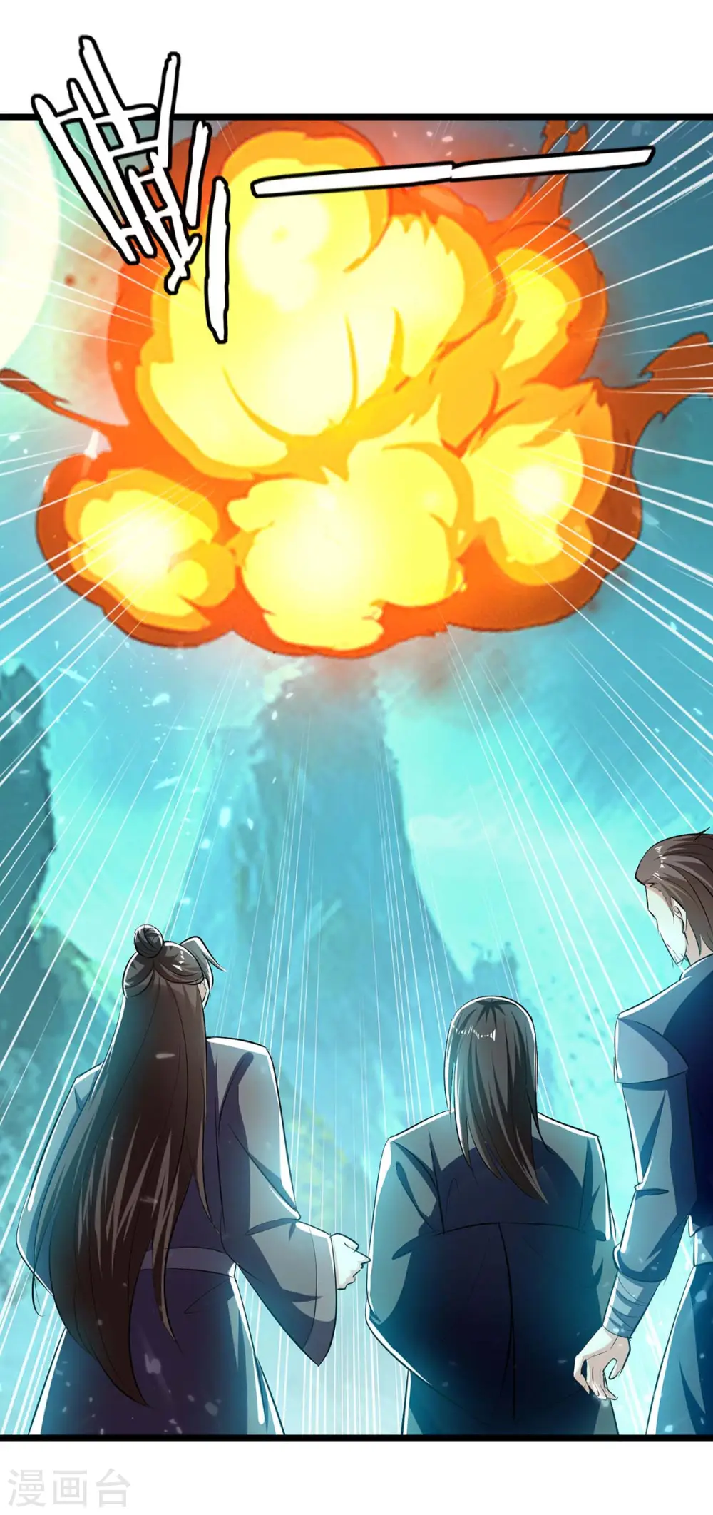 第217话 兑现诺言4