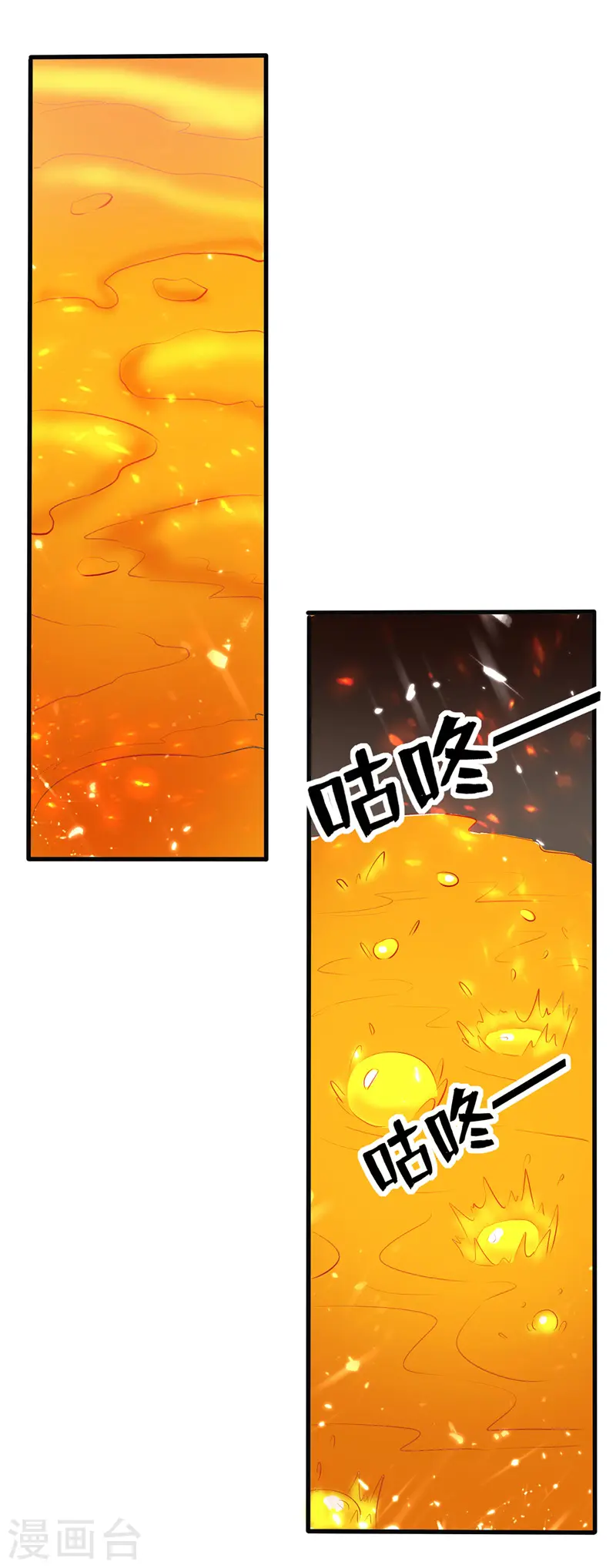 第124话 黄雀在后17