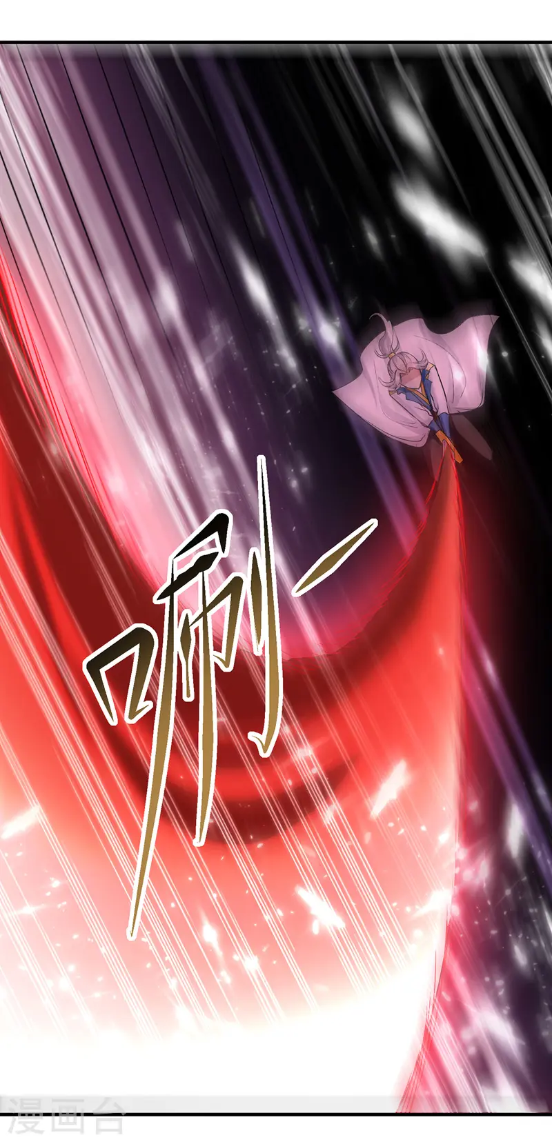 第114话 月级军士2