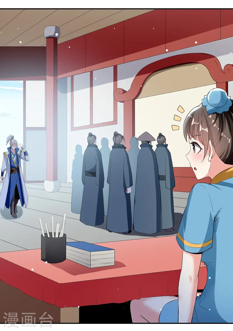 第114话 月级军士17