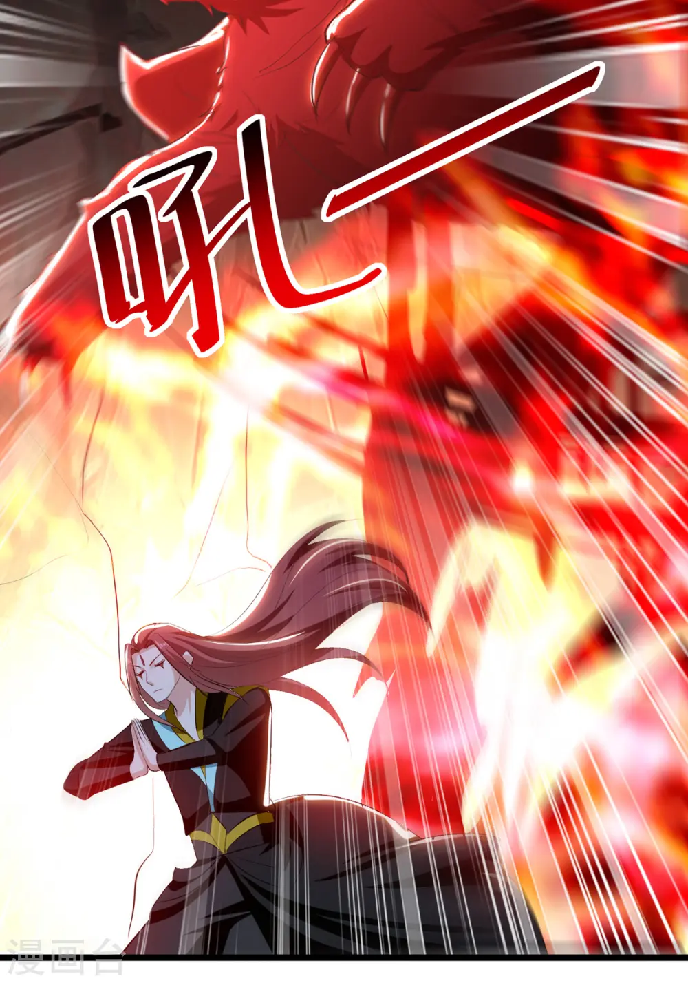 第177话 上不得台面20