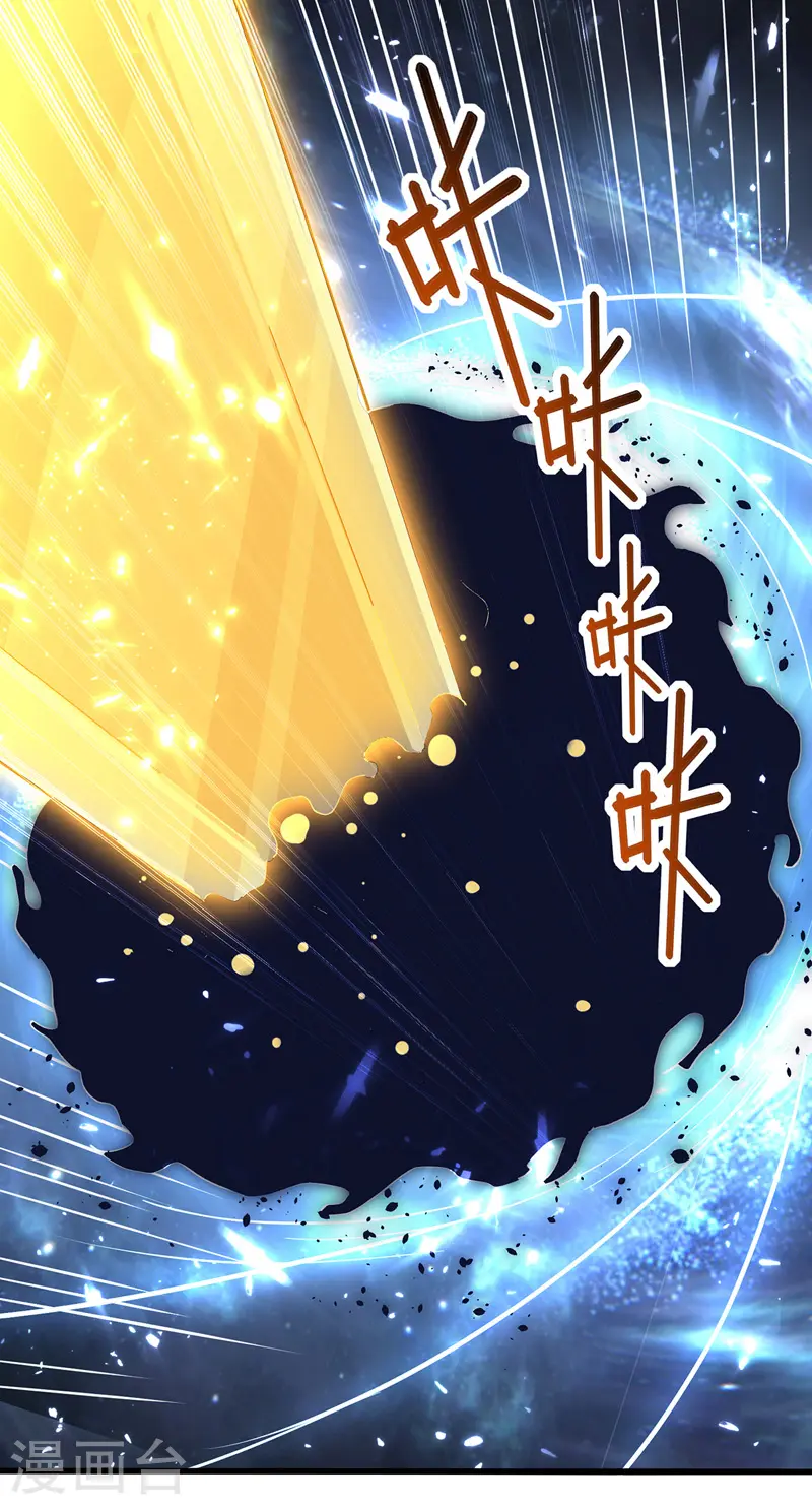 第135话 万古归寂17