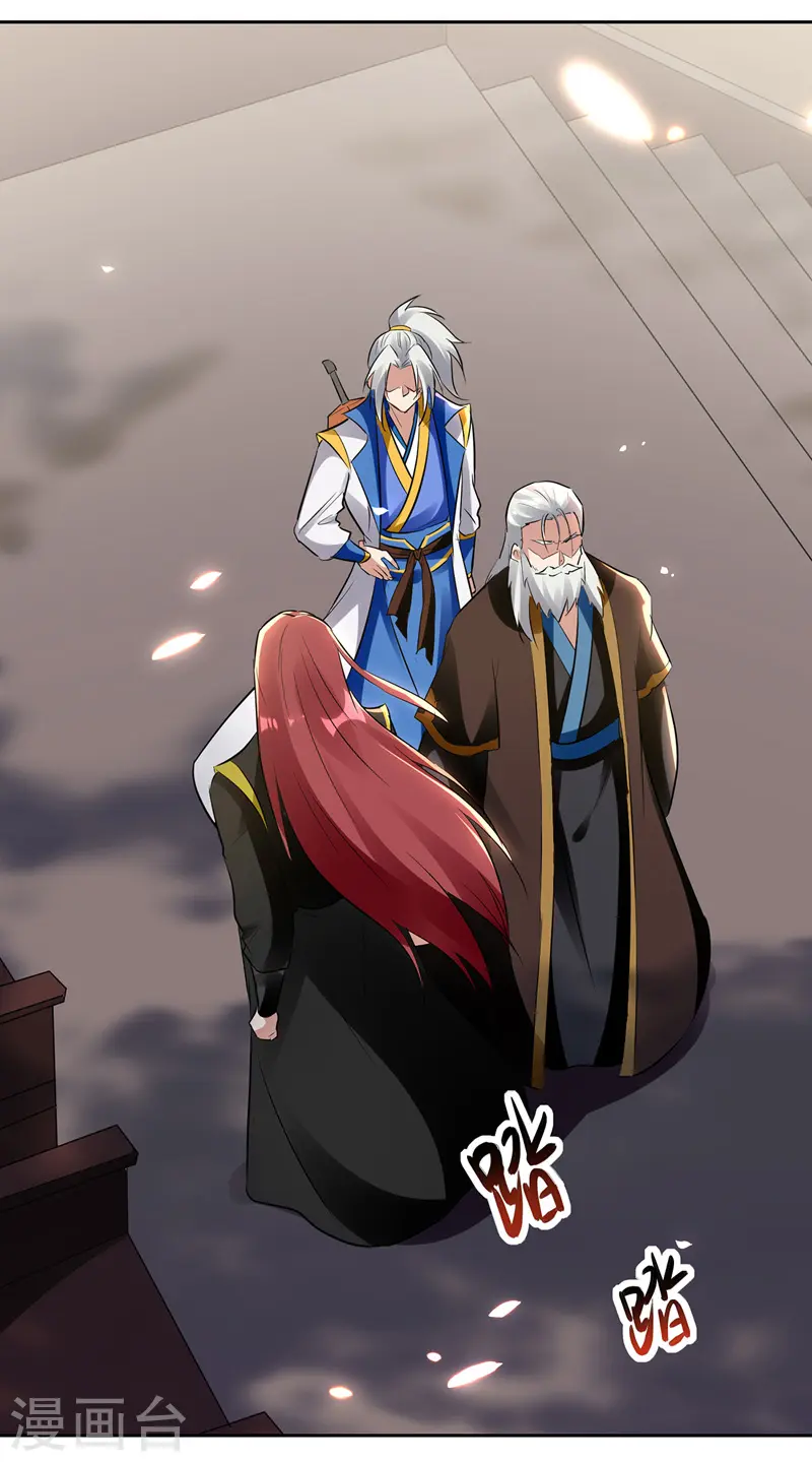 第129话 武斗开始20