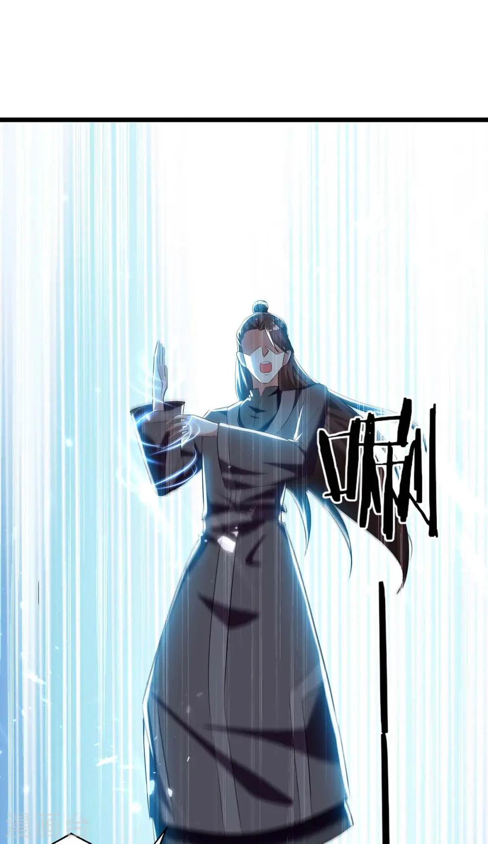 第246话 美人恩重0