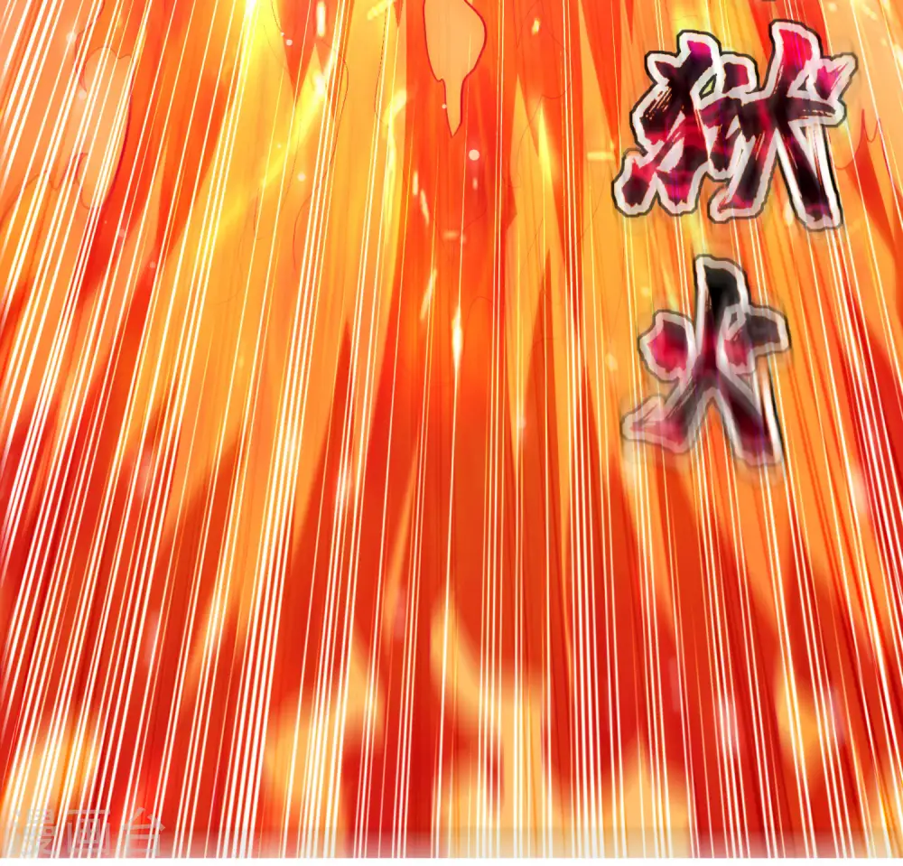 第86话 诬蔑21