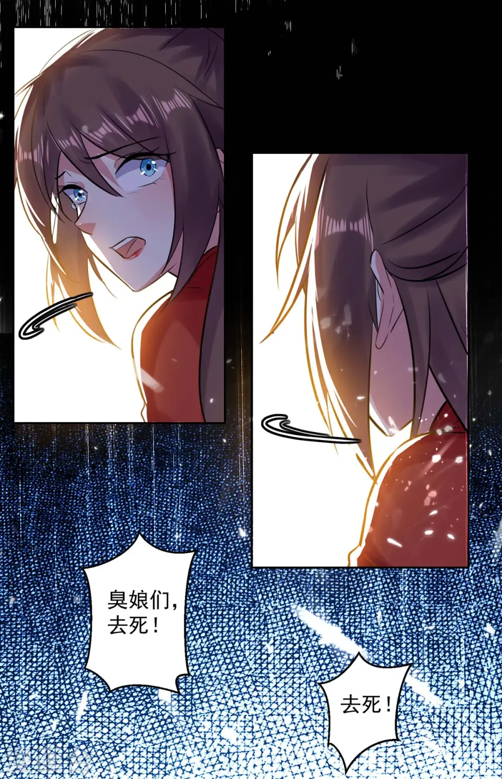 第45话 下场0