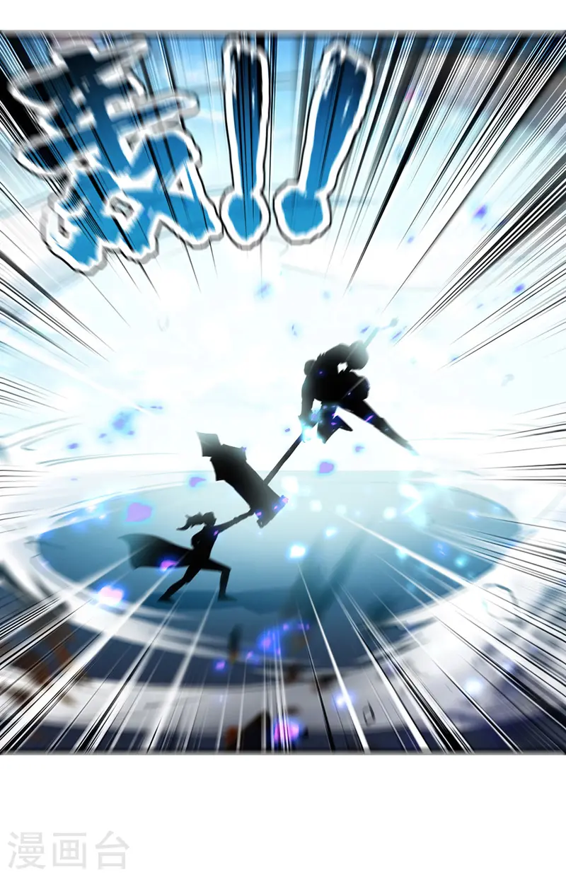 第109话 陈熊，死15