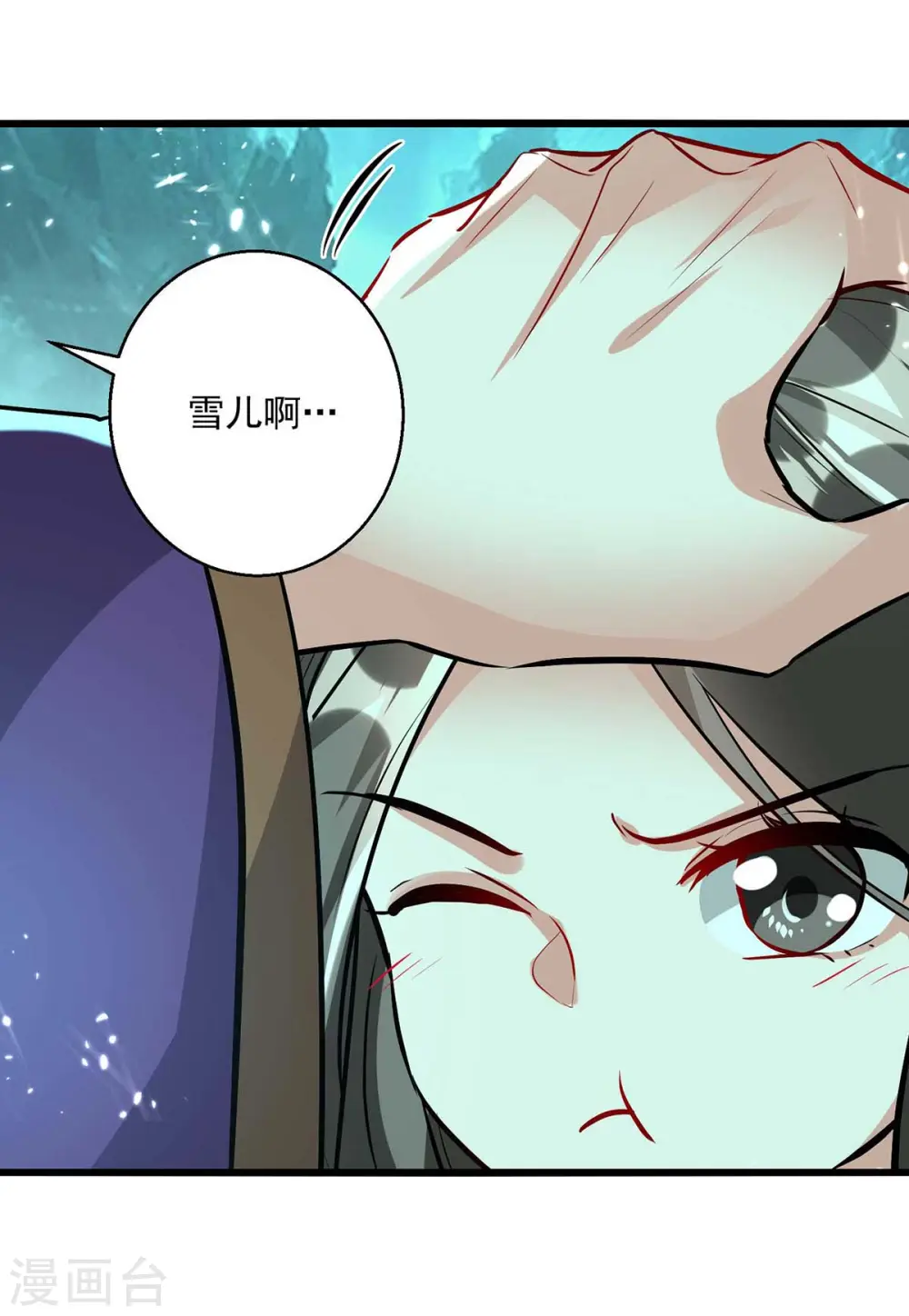 第215话 我们不服22