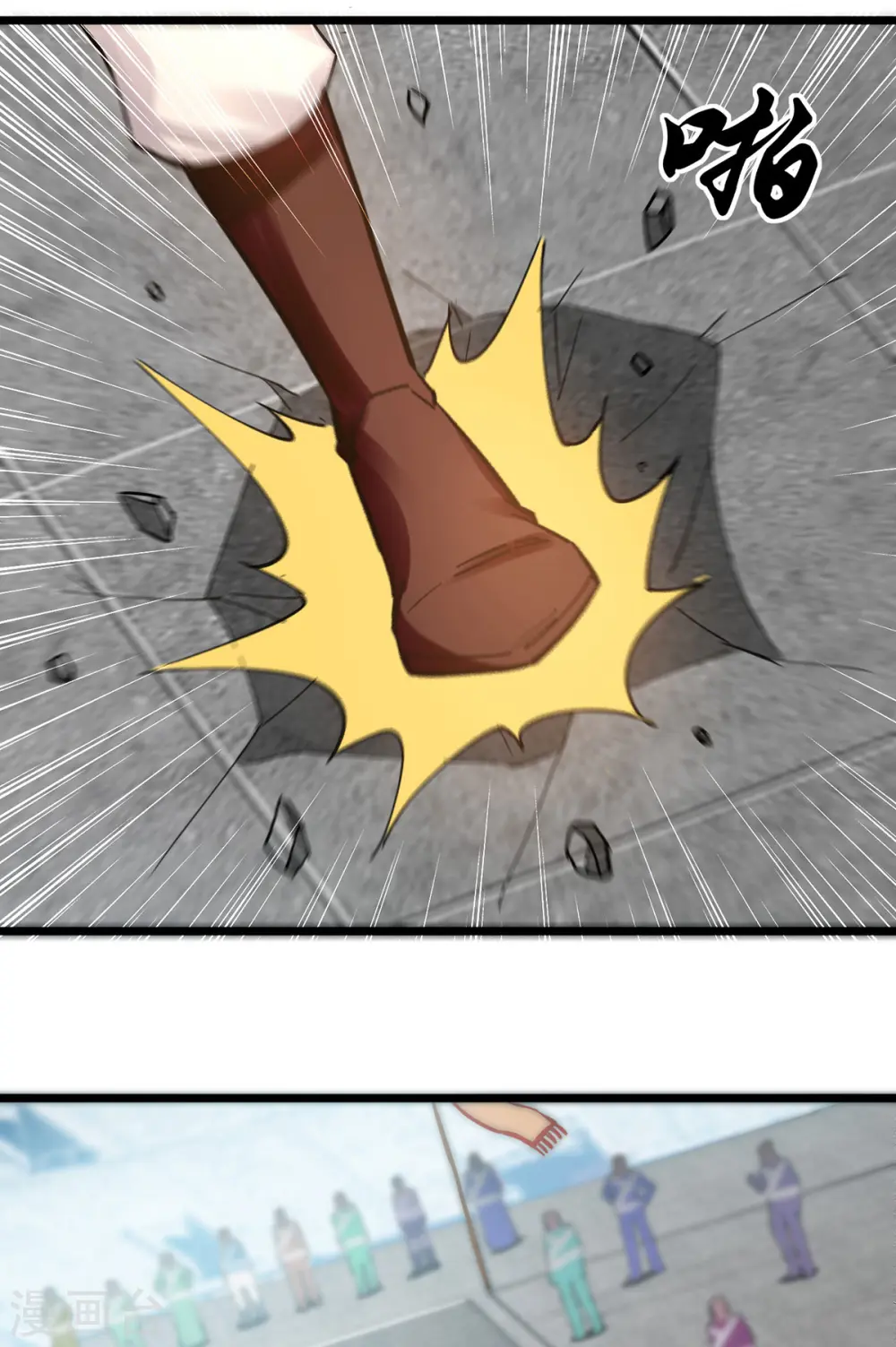第304话 耍你又如何？24