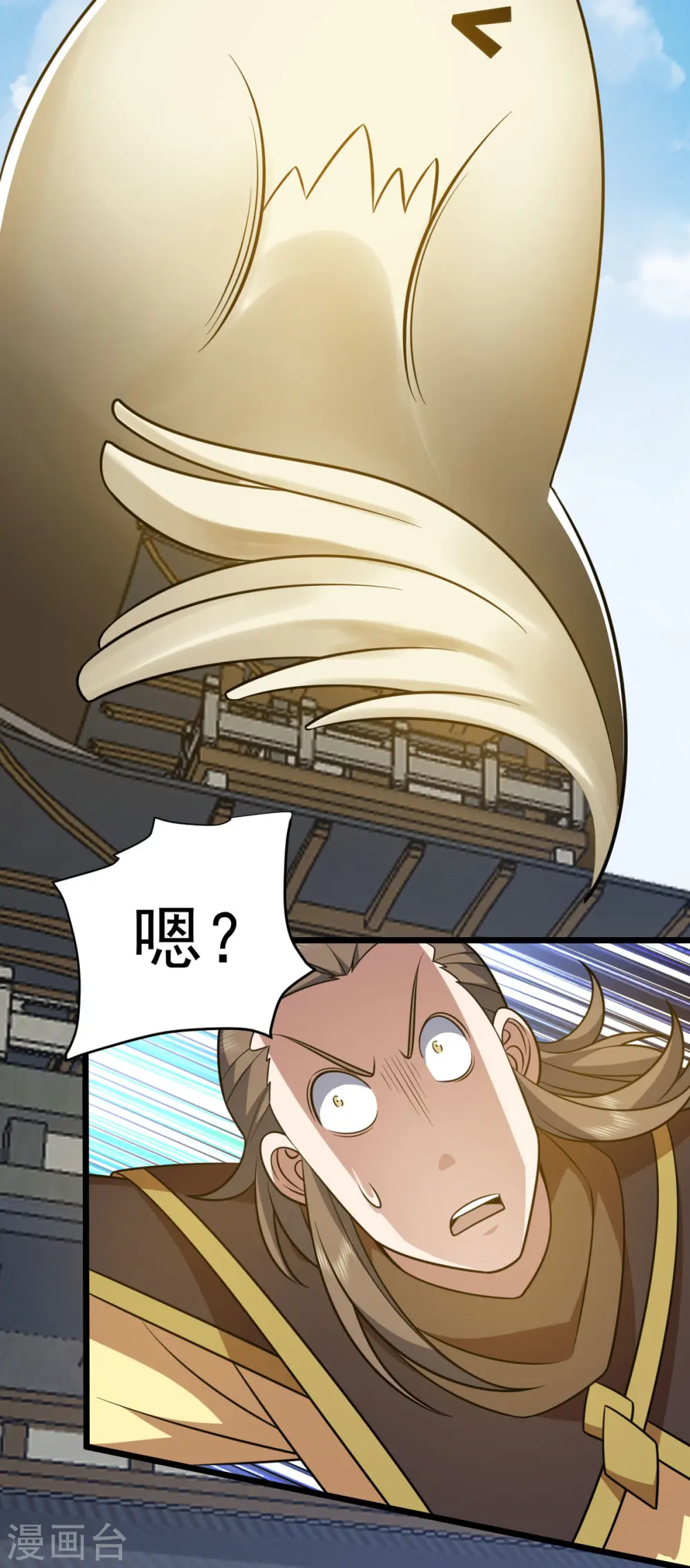 第331话 给个教训22
